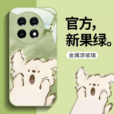 适用一加系列惊讶小狗手机壳