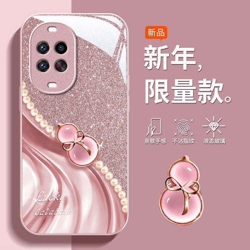 适用华为nova系列水晶葫芦手机壳