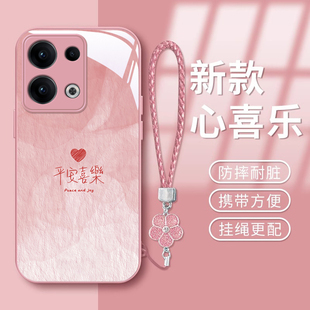 适用oppoReno13平安喜乐手机壳12新款 玻璃8防摔7se可爱6男5女3创意4自带挂绳镜头全包保护套 11金属漆10pro