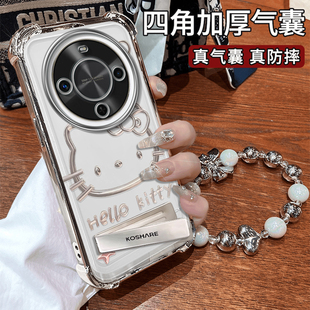适用爱心KT猫华为麦芒40手机壳30少女心爆款 创意专用全包ins风轻奢风奢华 新款 防摔保护套可爱硅胶带支架新品