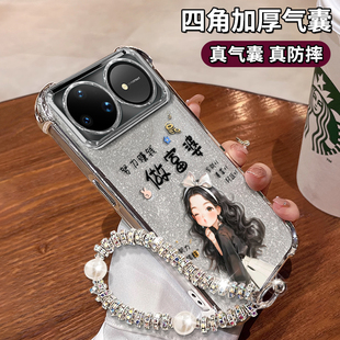 适用华为nova15赚钱富婆手机壳15pro摄像头15Ultra全包防摔保护套挂绳高级感专用品新款男女简约高端系列轻奢