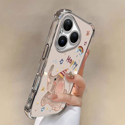 适用华为P系列开心彩虹象手机壳