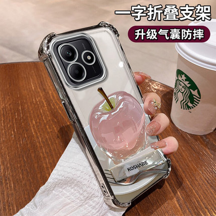 适用红米note14pro+水晶苹果手机壳13少女12R专用11EPRO新款四角防摔气囊9保护套redmi轻奢风极速版简约外壳