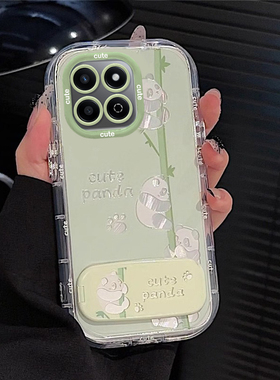 适用熊猫荣耀畅玩60plus手机壳50镜子40支架30羽纱20pro泡芙竹子honor高级感保护套绿色少女心全包防摔新款