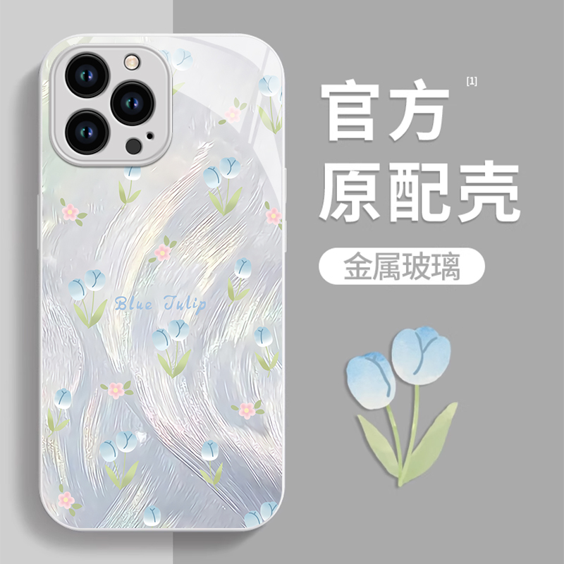 适用苹果15promax手机壳新款iphone14pro玻璃13防摔12可爱女11简约xsmax夏日8plus羽纱7p高级感6s镜头全包se2