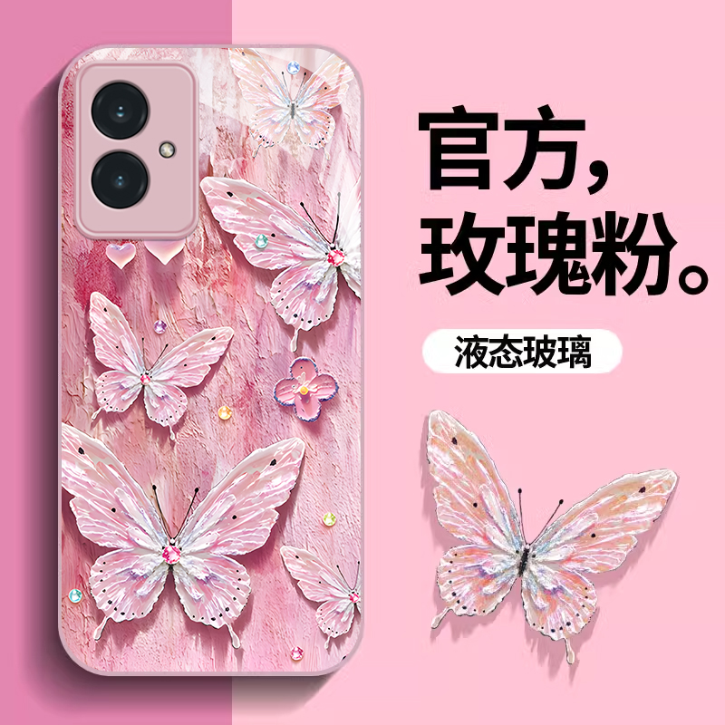 适用荣耀100手机壳新款90pro防摔honor可爱女网红80se金属玻璃70挂绳60se蝴蝶400彩钻50高级感30s全包300潮GT