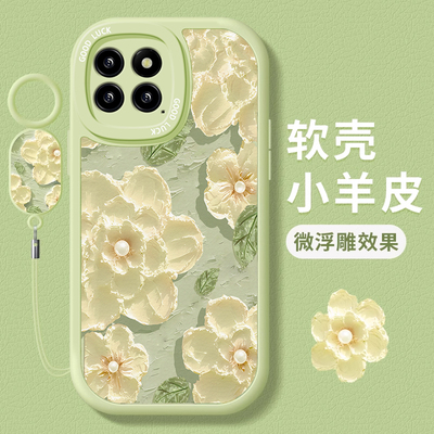 适用小米14手机壳新款小米13pro硅胶防摔12x可爱女网红11pro花朵ultra挂绳10青春版9pro高级感8se镜头全包潮