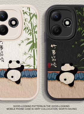 适用华为荣耀x60i手机壳新款x50pro硅胶防摔honor卡通x40i女网红x30熊猫x20se简约x10文字9x高级x8x全包GT潮