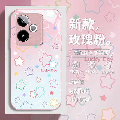 适用真我GT系列彩色星星手机壳
