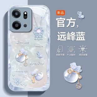 5T活力版 适用好运福袋荣耀play9T手机壳8TPRO金属漆7T玻璃6T新款 女honor防摔保护套自带挂绳硅胶全包轻奢风