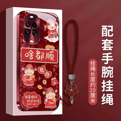 适用华为nova系列啥都顺手机壳