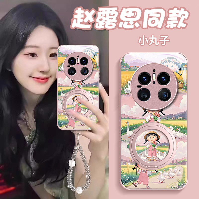 适用田野丸子华为mate70pro+手机壳60少女心50E全包40新款30防摔20保护套带支架金属漆玻璃爆款新品ins风专用