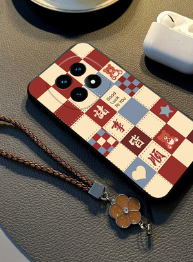 适用格子小熊红米note15pro+手机壳14高级感13女12R专用11TPRO+新款10防摔9保护套redmi硅胶11R极速版11Epro