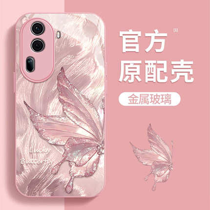 适用opporeno11手机壳新款reno10pro防摔reno9可爱女reno8网红reno7se玻璃reno6高级感reno5k/4镜头全包3潮+