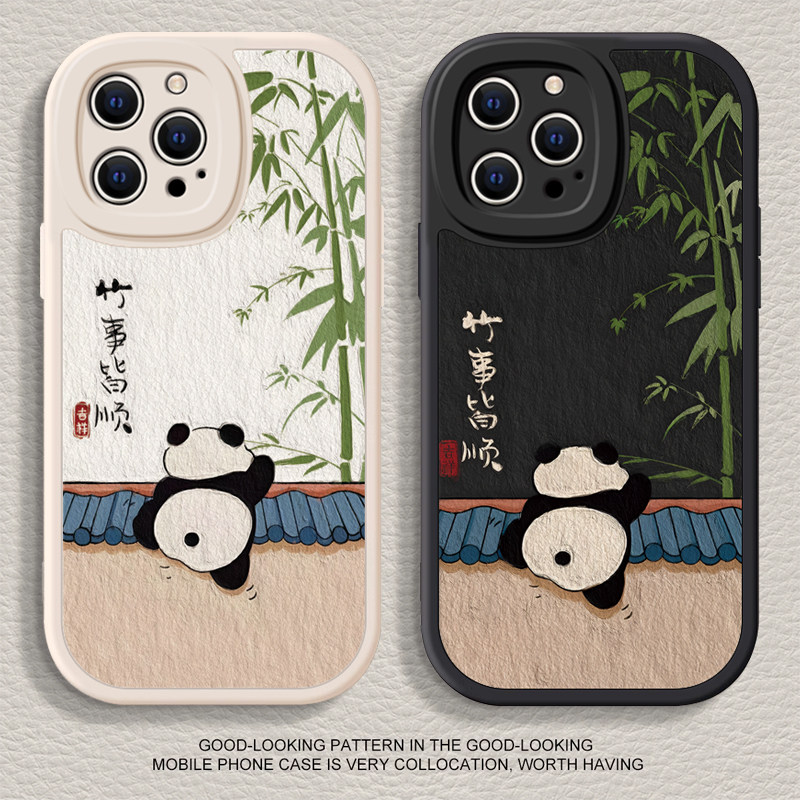 适用苹果16promax手机壳新款iphone15pro软硅胶14防摔13卡通女12网红xsmax诸事顺利8plus熊猫7p高级感6s全包