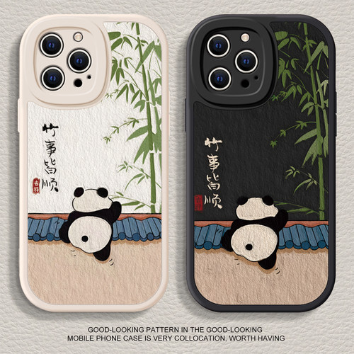 适用苹果16promax手机壳新款iphone15pro软硅胶14防摔13卡通女12网红xsmax诸事顺利8plus熊猫7p高级感6s全包