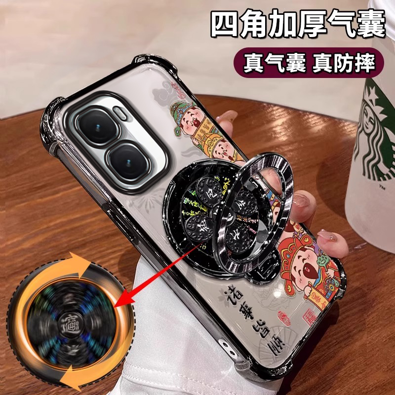 适用财神风生水起IQOONEO10PRO手机壳neo9spro+带支架8中国风7竞速版新款少女男防摔保护套新中式国潮创意