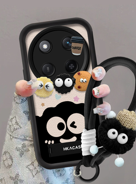 适用荣耀X60i卡通手机壳x50i+个性X60GT咖啡煤球新款X40i硅胶保护套x30i全包x20se防摔软壳x10硅胶x70i外壳