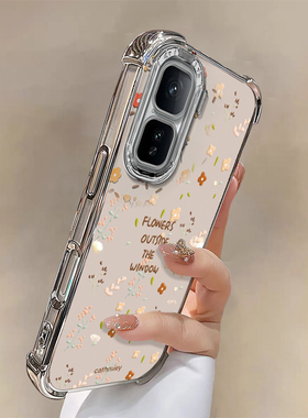 适用IQOONEO10PRO满屏碎花手机壳neo9spro+四角气囊8全包7竞速版新款VIVO少女心防摔保护套创意小清新外壳