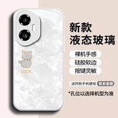 玻璃60自带50挂绳30防摔9X 适用简约猫咪荣耀300Ultra手机壳honor200保护套100女90GT新款 80se金属漆70pro