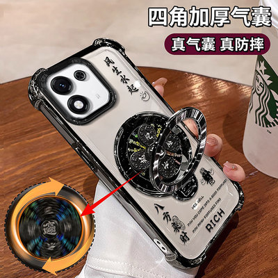 适用荣耀X系列风生水起手机壳