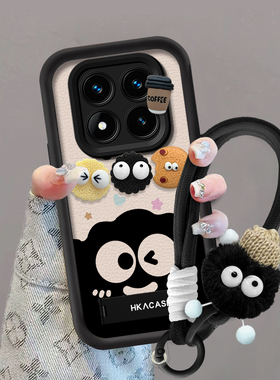 适用红米note14手机壳15pro+新款note13/12pro防摔男女note11se卡通note10咖啡煤球9pro高级感全包外壳硅胶