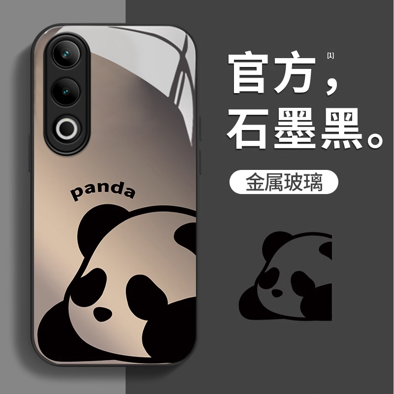 适用oppok12x手机壳新款k10pro趴趴熊猫opp0可爱女网红k9s简约金属漆玻璃k9pro高级感k7镜头k11全包潮
