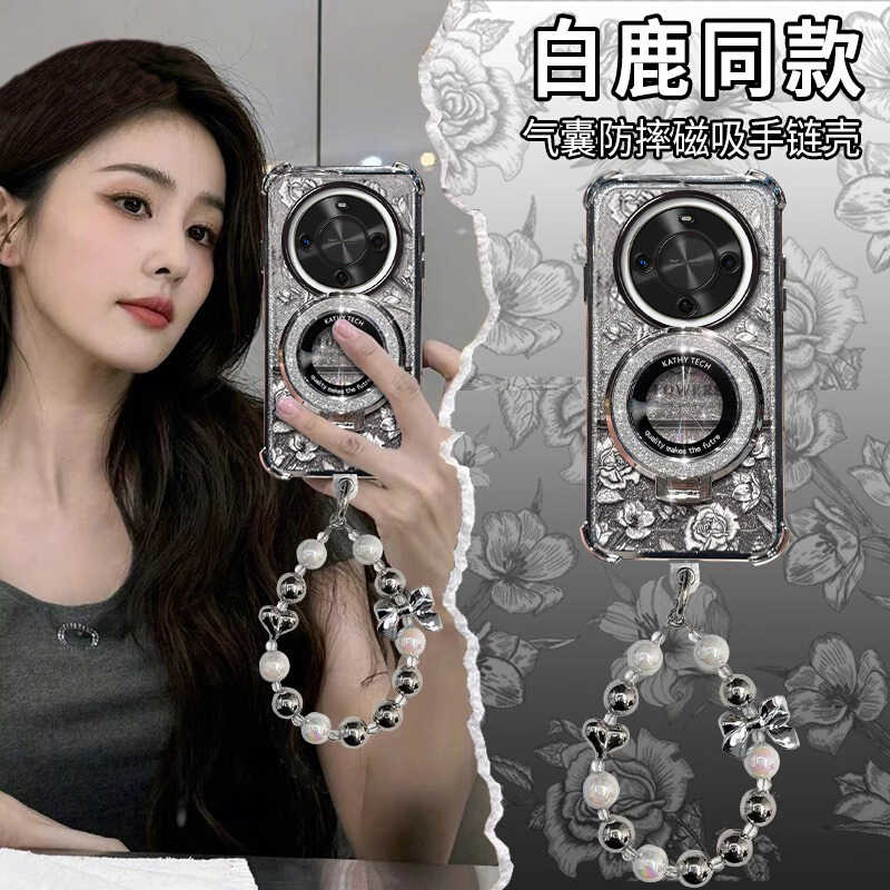 适用花朵华为麦芒30手机壳少女心爆款新款防摔保护套小清新硅胶带支架新品创意专用全包ins风轻奢风奢华超火