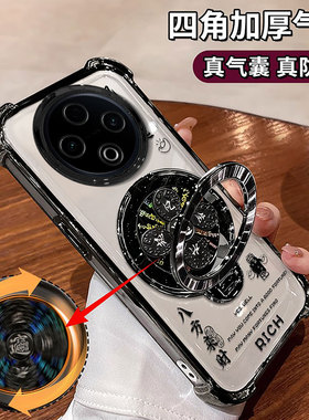 适用vivoY300PRO风生水起Y500手机壳Y200i四角气囊Y100新款专用Y17女78防摔Y35+保护套77E硅胶76S全包70S/C外