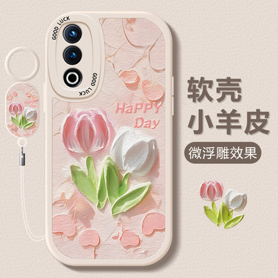 适用一加ace3v手机壳新款一加12硅胶防摔oneplus可爱女网红ACE2挂绳ace2v好运竞速版acepro高级感11镜头全包