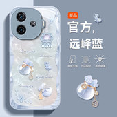 适用好运福袋IQOOZ10Turbo手机壳Z9X金属漆Z8玻璃Z7新款 Z6女Z5防摔Z3保护套Z9TURBO 自带挂绳硅胶全包轻奢风