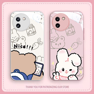 77e 76s可爱72t兔子小熊70 35玻璃外壳 适用vivoy200GT手机壳y97男女新款 s卡通100高级感31 93s轻奢78