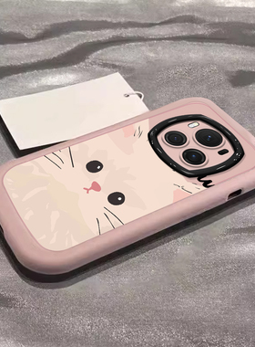 华为荣耀magic6pro手机壳新款magic5趣味小白猫magic4硅胶防摔magic4至臻版可爱女网红magic3高级感镜头全包