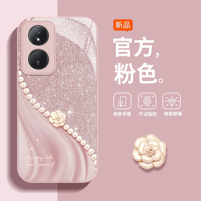 适用荣耀play8t手机壳新款play7tpro珍珠山茶花防摔play6t可爱女honor网红play5tpro玻璃活力版高级镜头全包