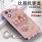 x30防摔x20se保护套x10金属漆honor玻璃爆款 适用好运常在荣耀X70i手机壳x60pro少女x50i 带挂绳专用x40GT新款