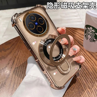 适用VIVOX300手机壳X300pro支架全包防摔新款保护套高级感专用镜头四角气囊女简约纯壳不打印图案创意个性