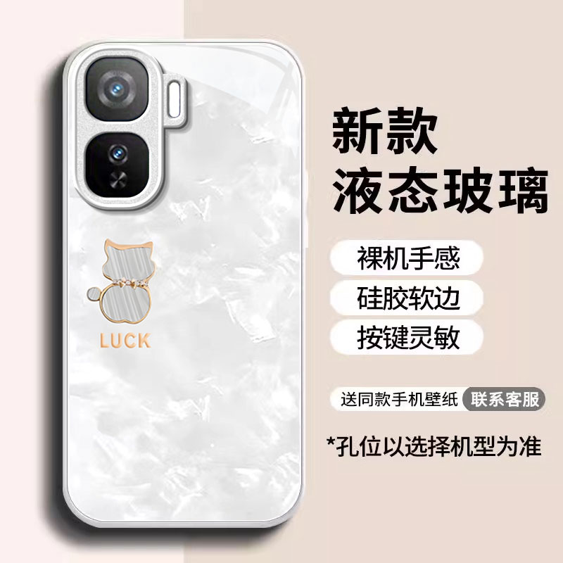 适用IQOONEO系列简约猫咪手机壳