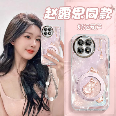 适用一加系列好运葫芦手机壳