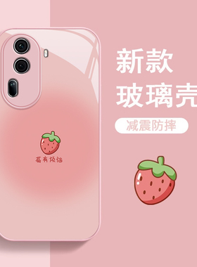 适用opporeno11手机壳12/13/14新款reno10pro防摔reno9可爱女reno8镜头reno7se玻璃reno6高级感5k/4全包3潮+