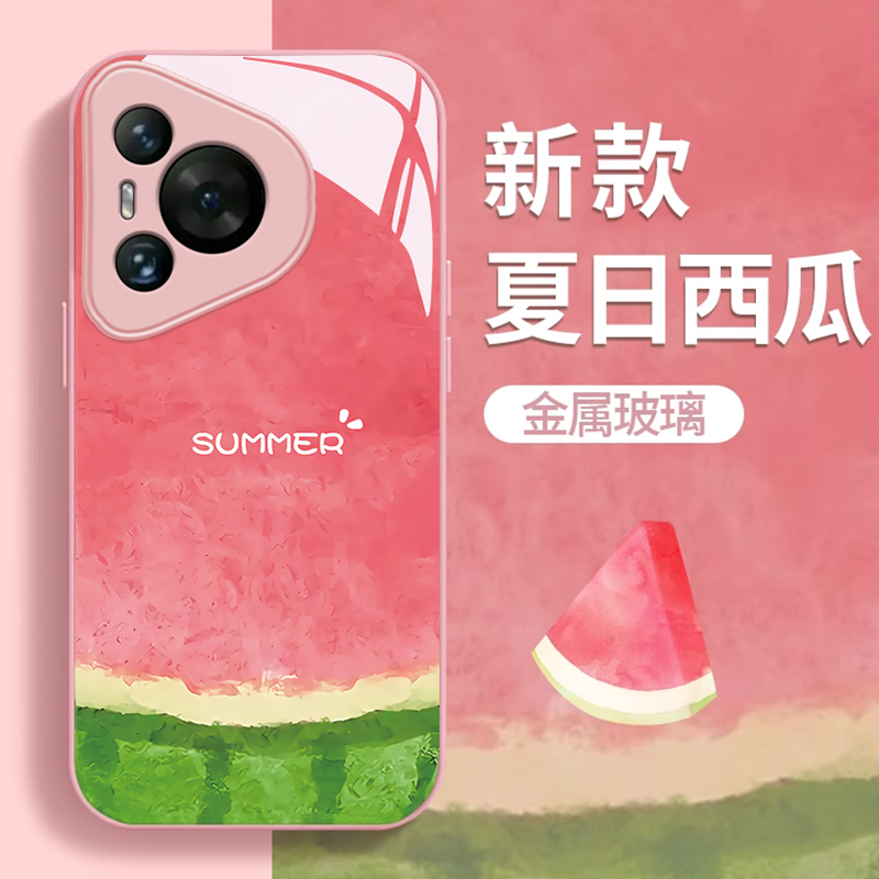 适用夏日西瓜华为pura70Ultra手机壳p60art金属漆p50e玻璃p40pro+新款p30男女防摔保护套小清新硅胶全包夏天