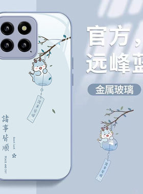 适用小米14手机壳15新款小米13pro金属漆玻璃12x防摔可爱少女12spro诸事皆顺11ultra高级感10s青春版镜头全包