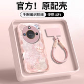 适用四叶草项链荣耀X60pro手机壳x50i 金属漆GT玻璃x40新款 x30少女心x20se高级感x10防摔honor保护套全包奢华