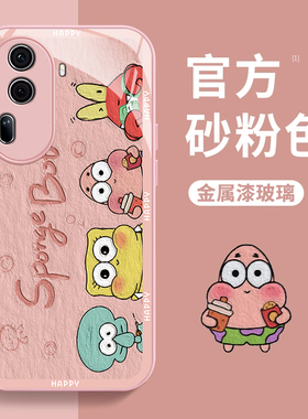 适用opporeno11手机壳14/13/12新款reno10pro防摔reno9卡通女reno8网红reno7se玻璃6高级感5k/4镜头全包3潮+