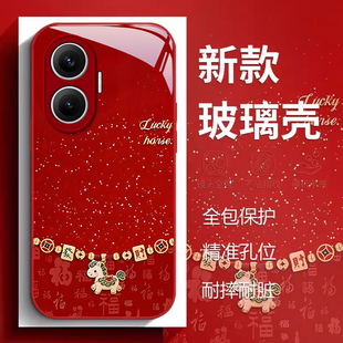 适用来财红米turbo4pro手机壳3女redmi新款防摔保护套高级金属漆玻璃创意新品全包马年轻奢风新年小众创意