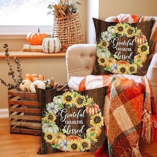 Cover Pillowca Decor Home Sofa Fall Cushion 网红Thanksgiving