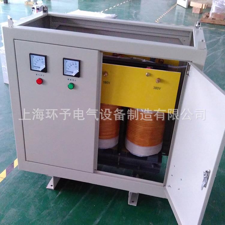 三相干式隔离变压器380V转380V三相隔压器-50KVA价格优惠50KW