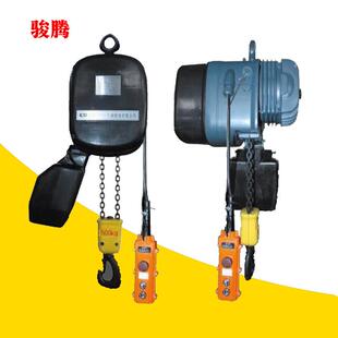 全国可发PK型环链电动葫芦1吨2吨3吨电动吊葫芦一吨葫芦价格