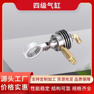 件 空压机小型压缩机调节四级气缸减压阀充气机潜水用设备气动元