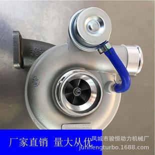 涡轮增压器GT2556S711736 2674A215turbo 5016S711736 0016