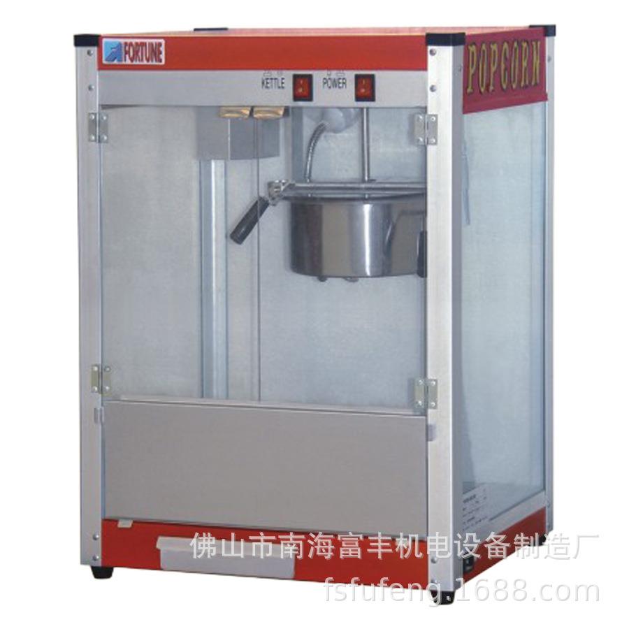 PO-6A爆米花机爆谷机爆玉米爆花生米机